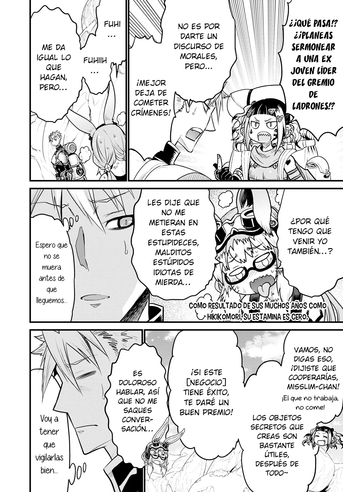 Página 12 del Manga
