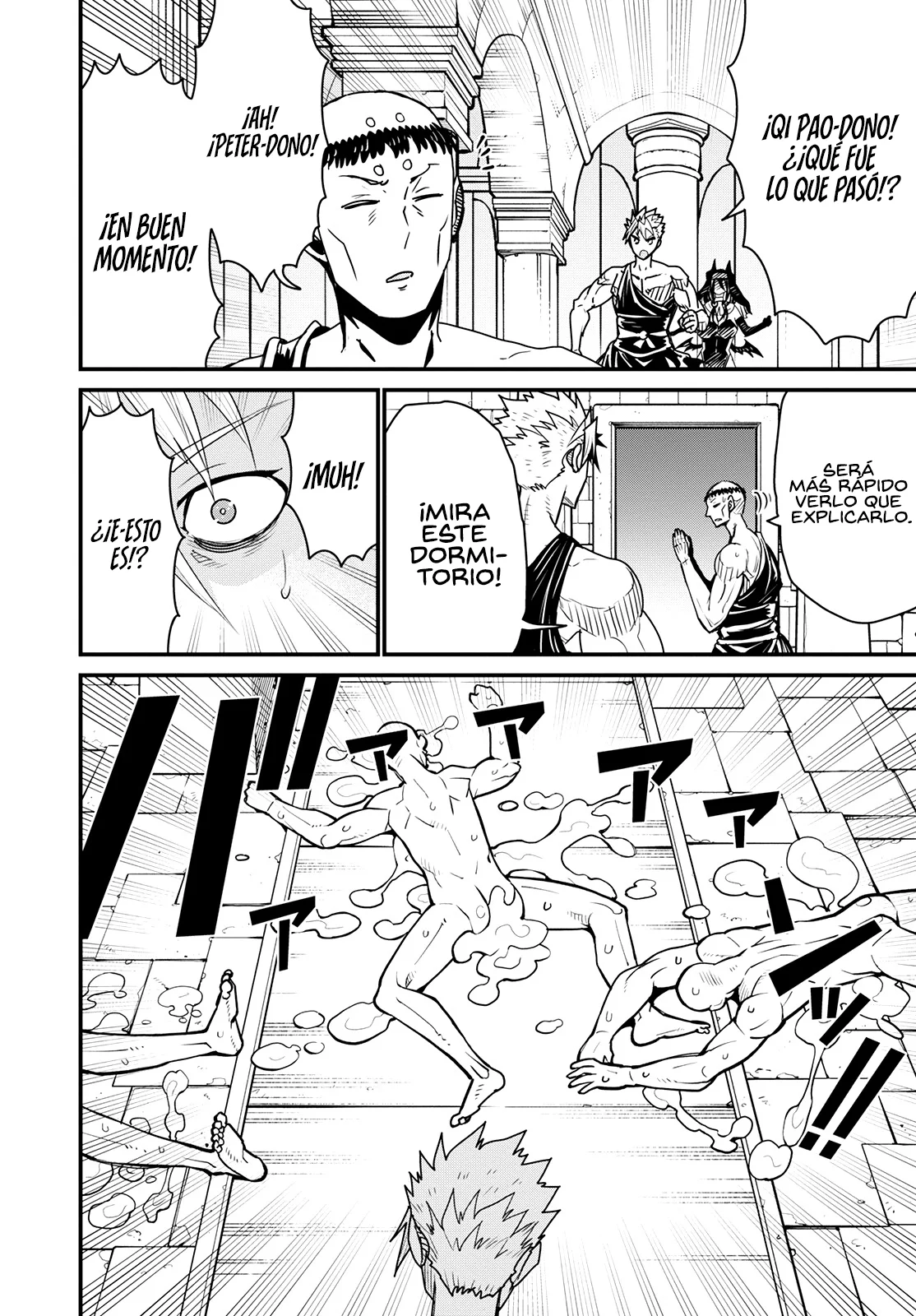 Página 31 del Manga