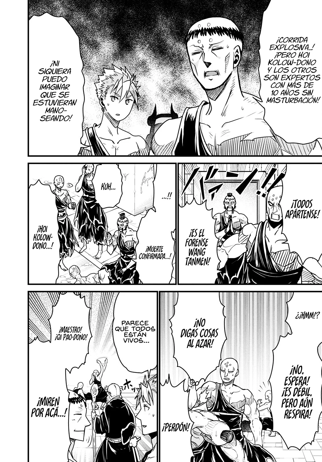 Página 33 del Manga