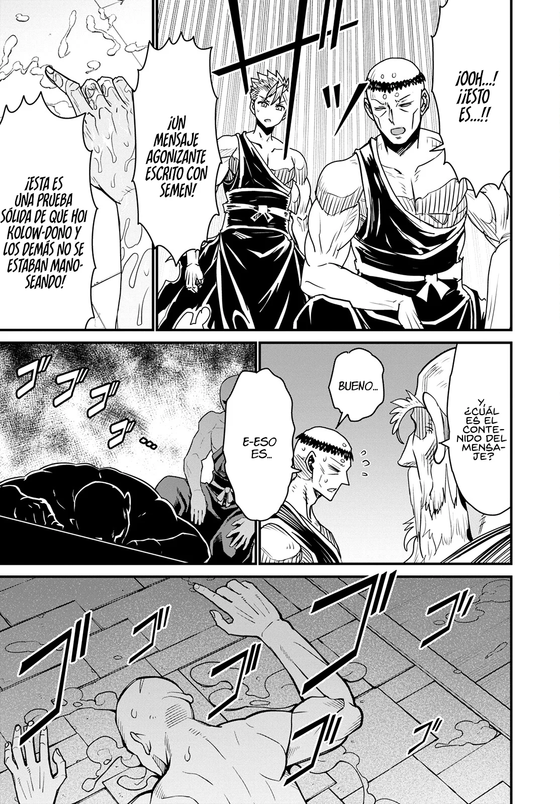 Página 34 del Manga