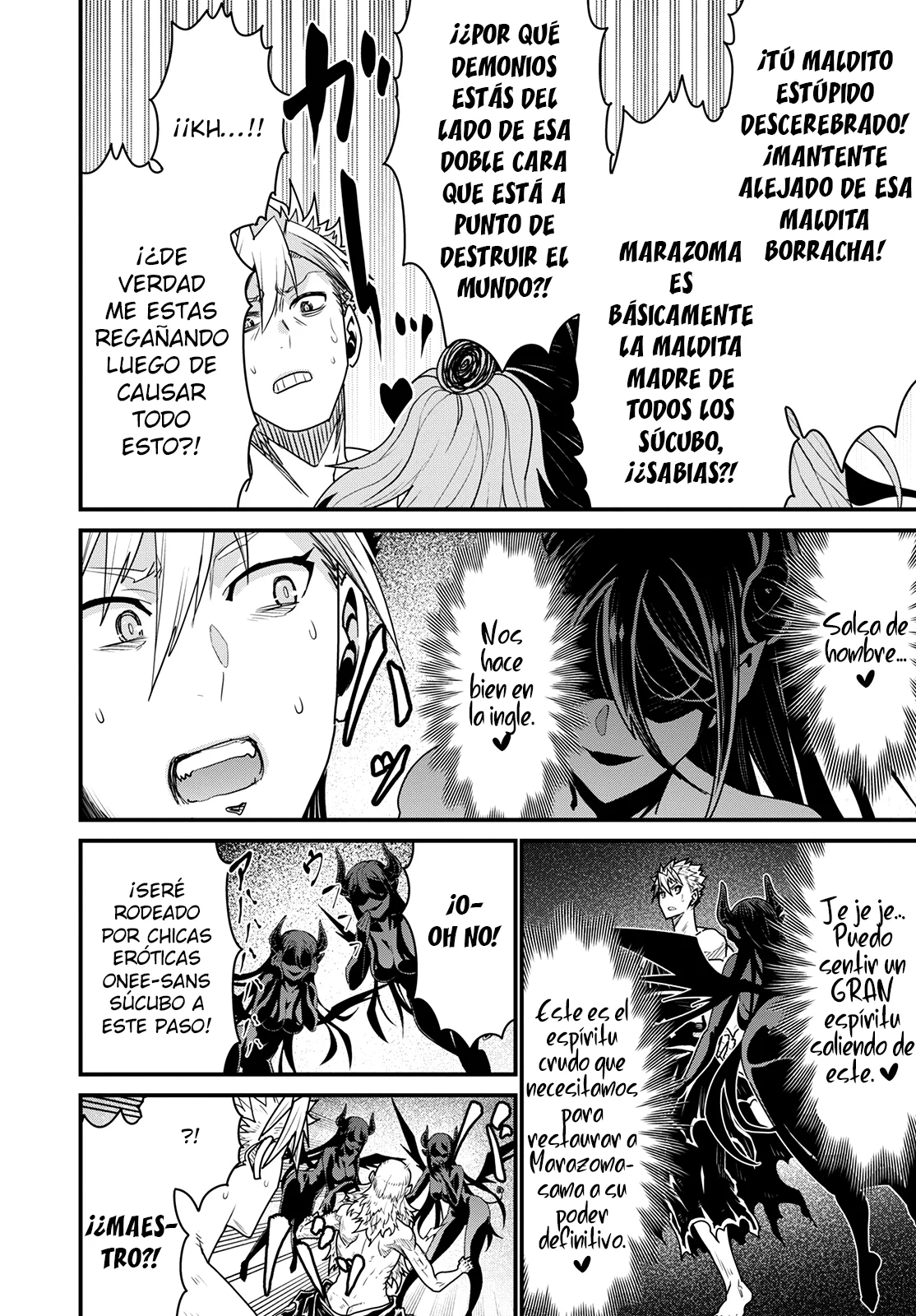 Página 25 del Manga