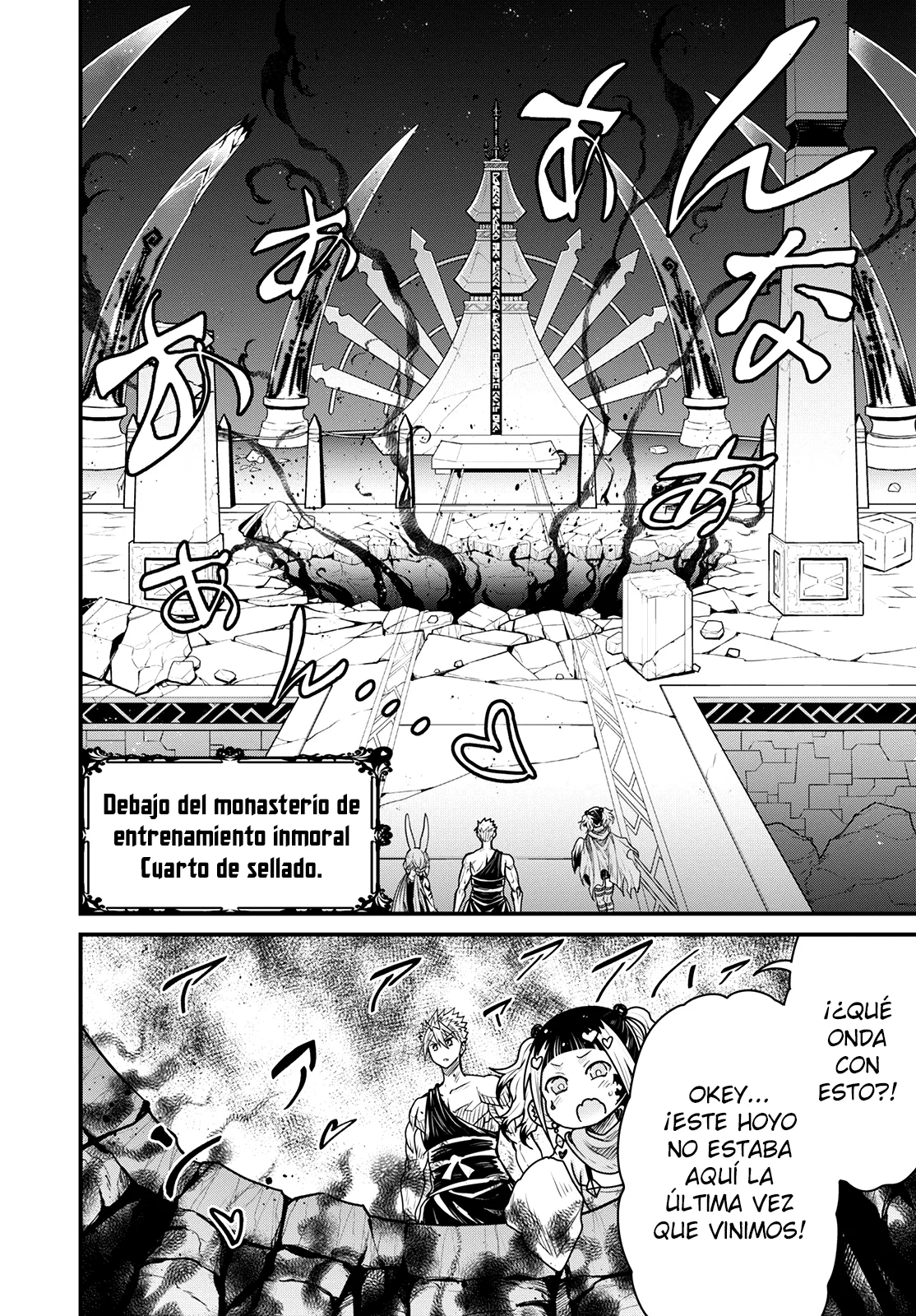 Página 29 del Manga