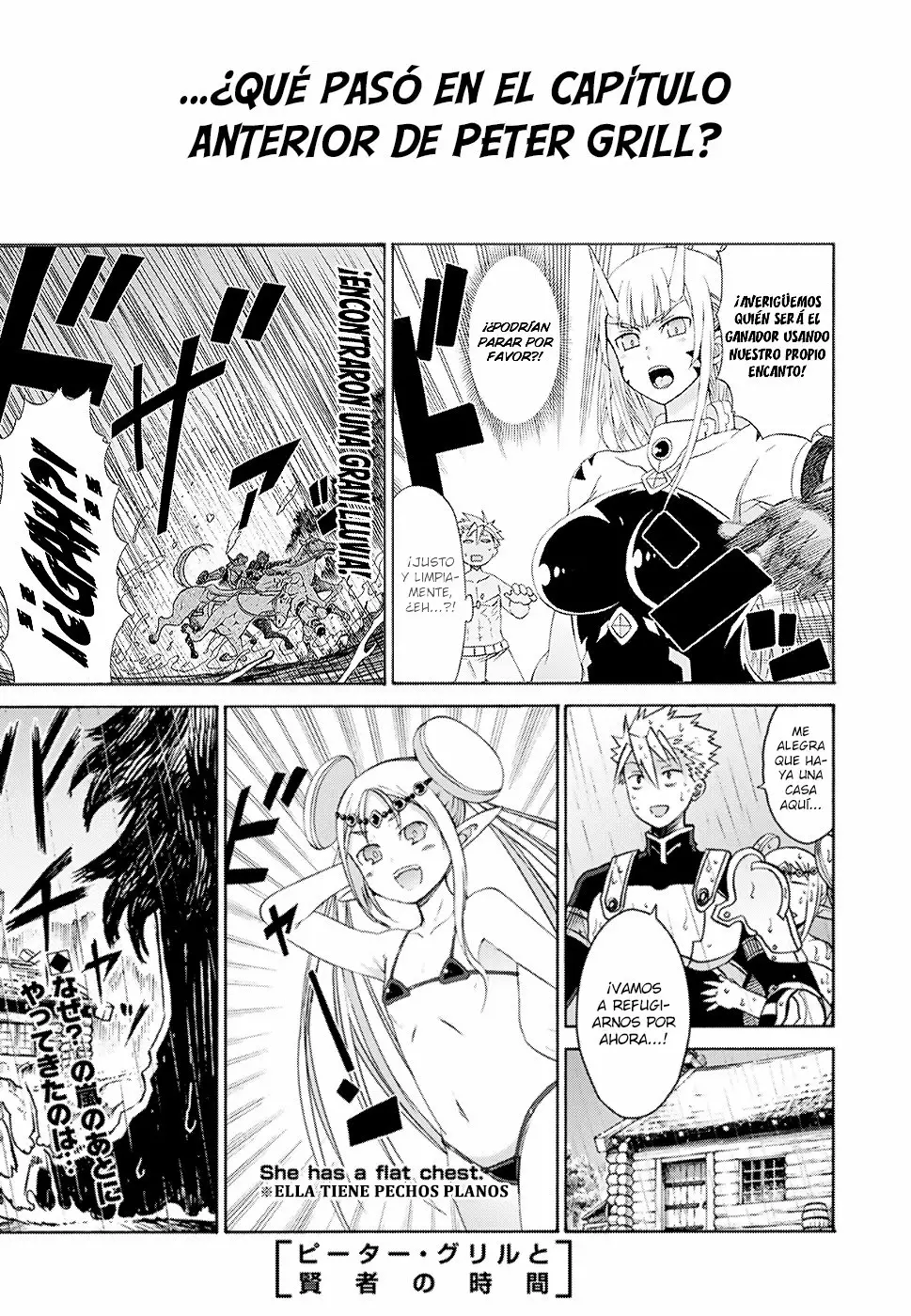 Página 2 del Manga