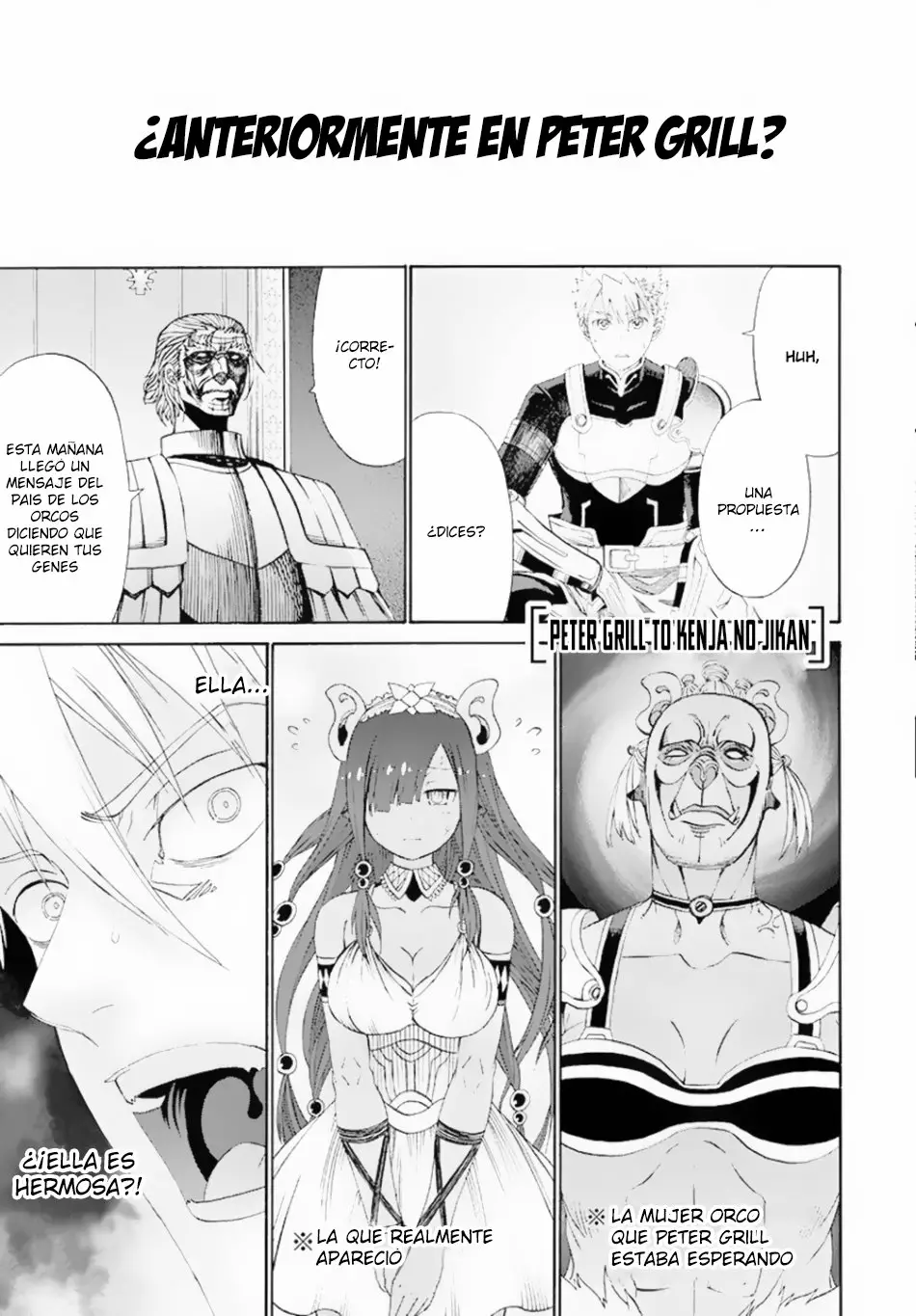 Página 2 del Manga