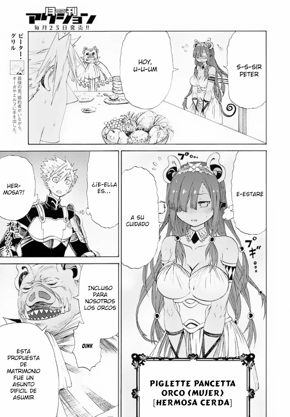 Página 4 del Manga