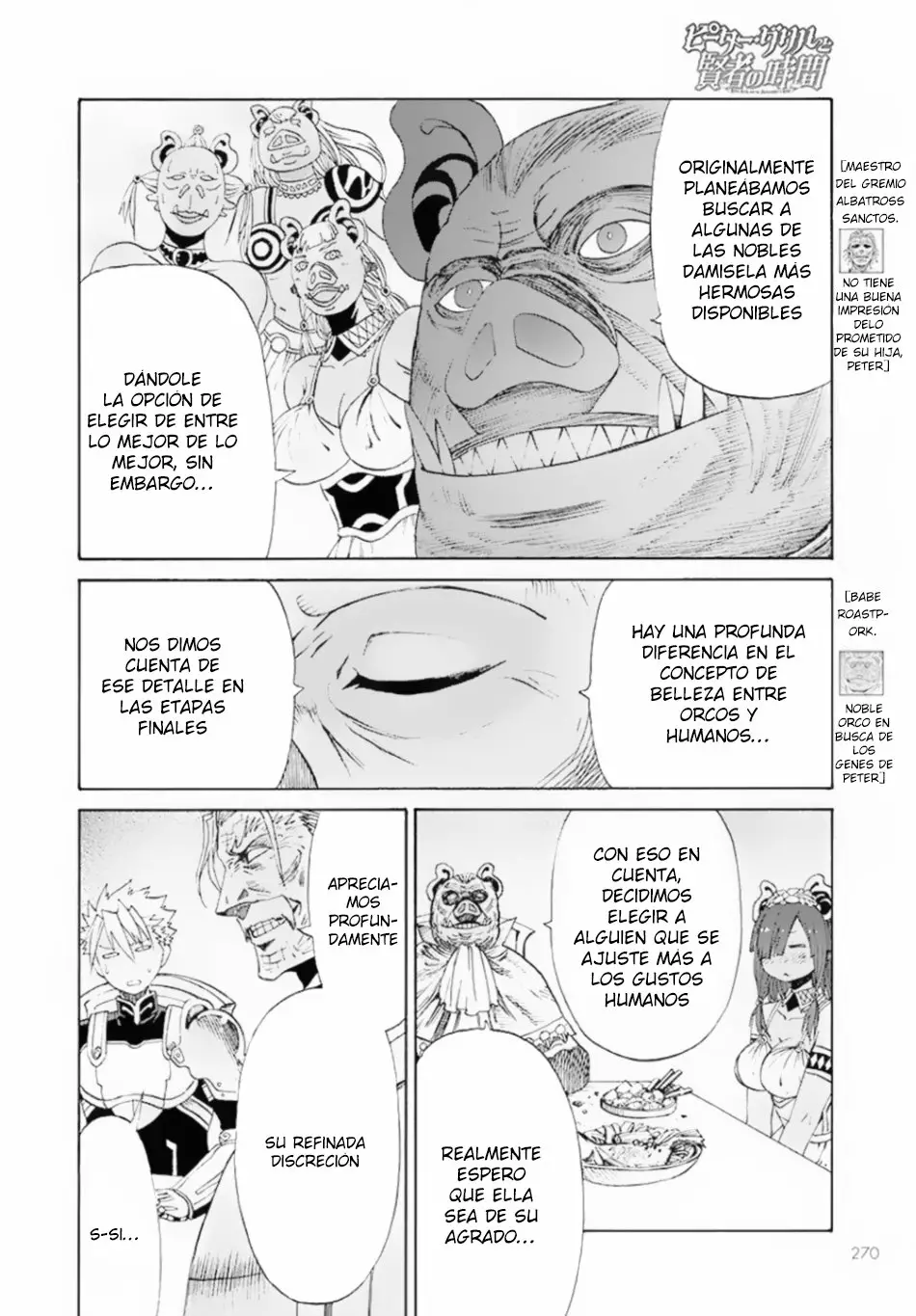Página 5 del Manga