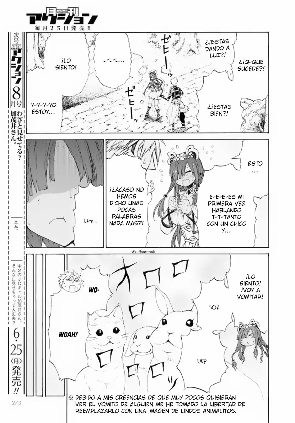Página 8 del Manga
