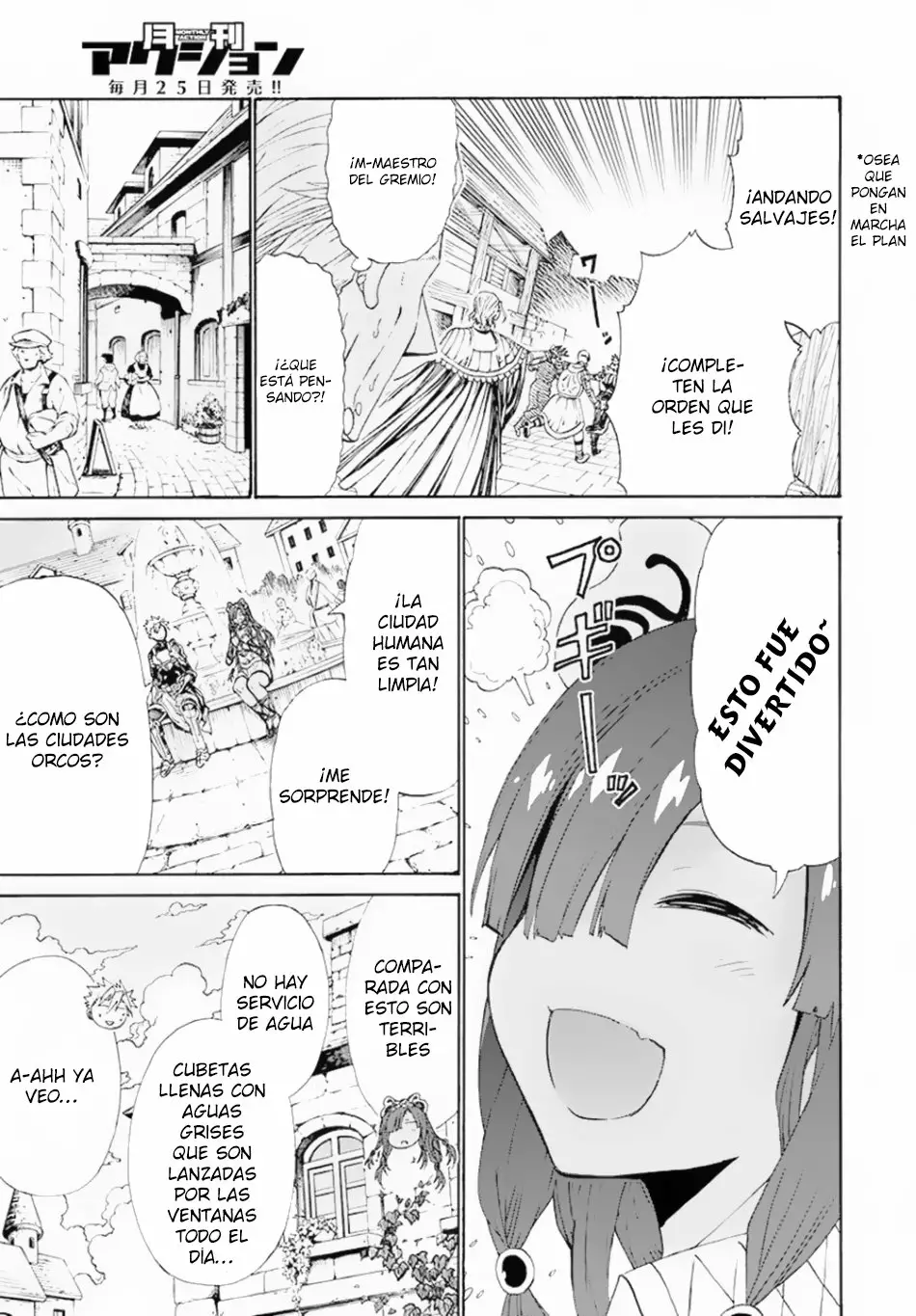 Página 20 del Manga