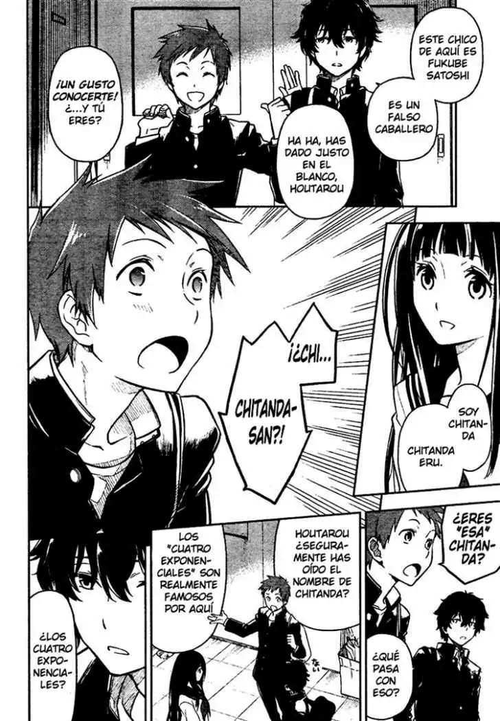 Página 32 del Manga