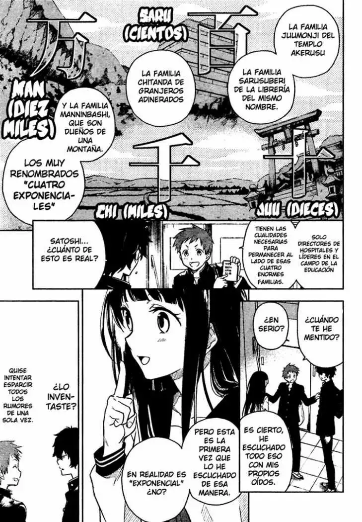 Página 33 del Manga