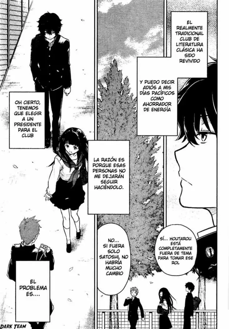 Página 54 del Manga