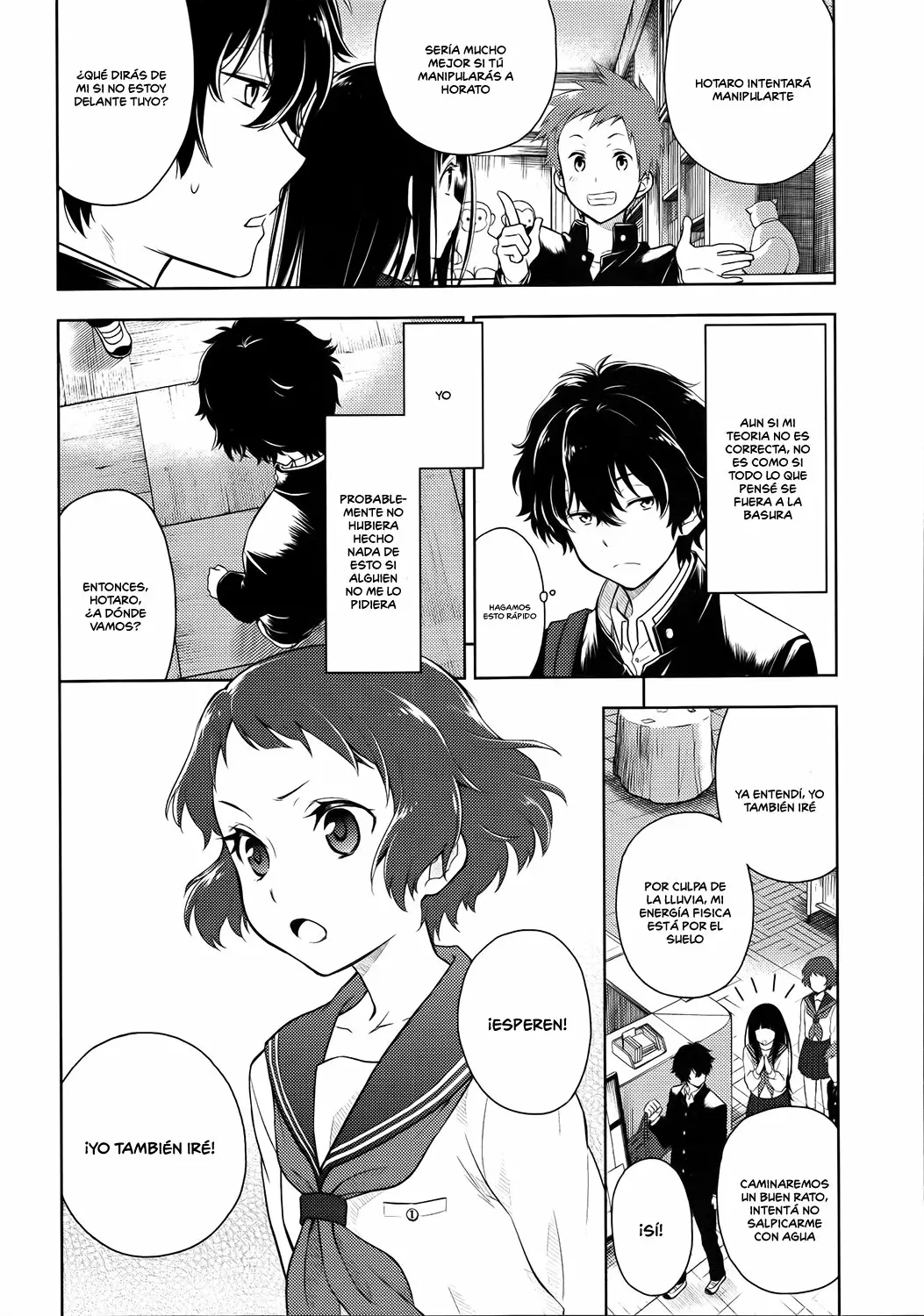 Página 13 del Manga