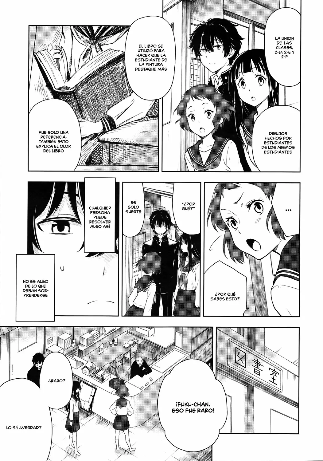 Página 18 del Manga