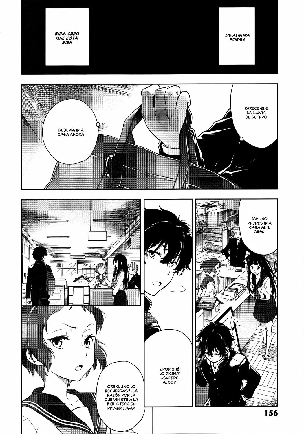 Página 23 del Manga