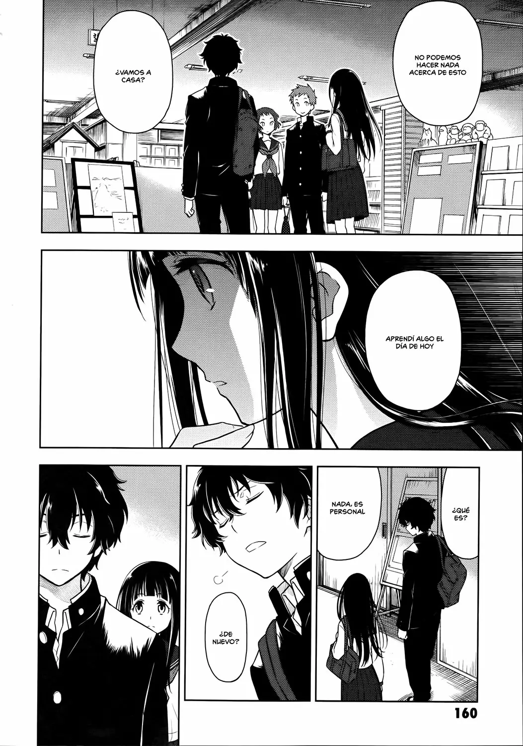 Página 27 del Manga