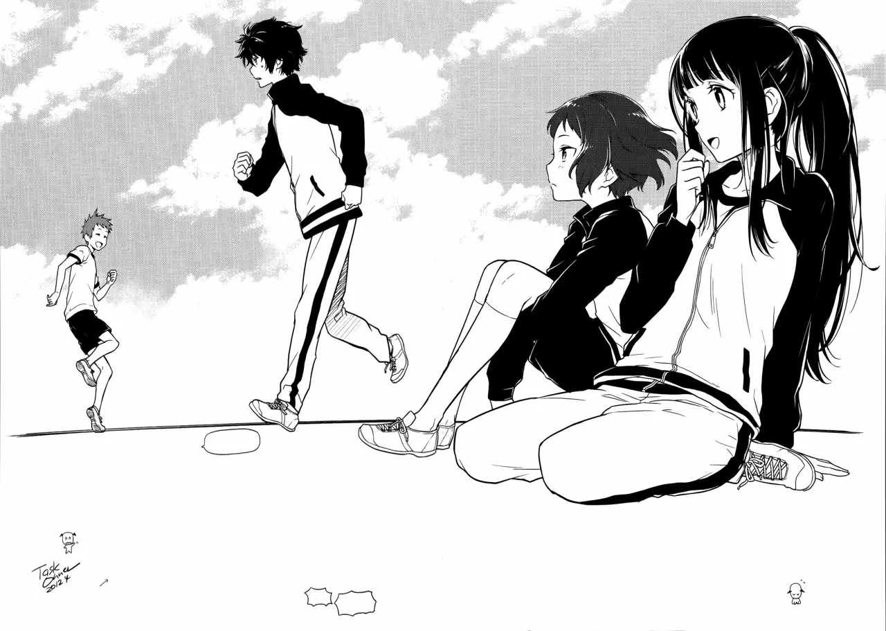 Página 43 del Manga