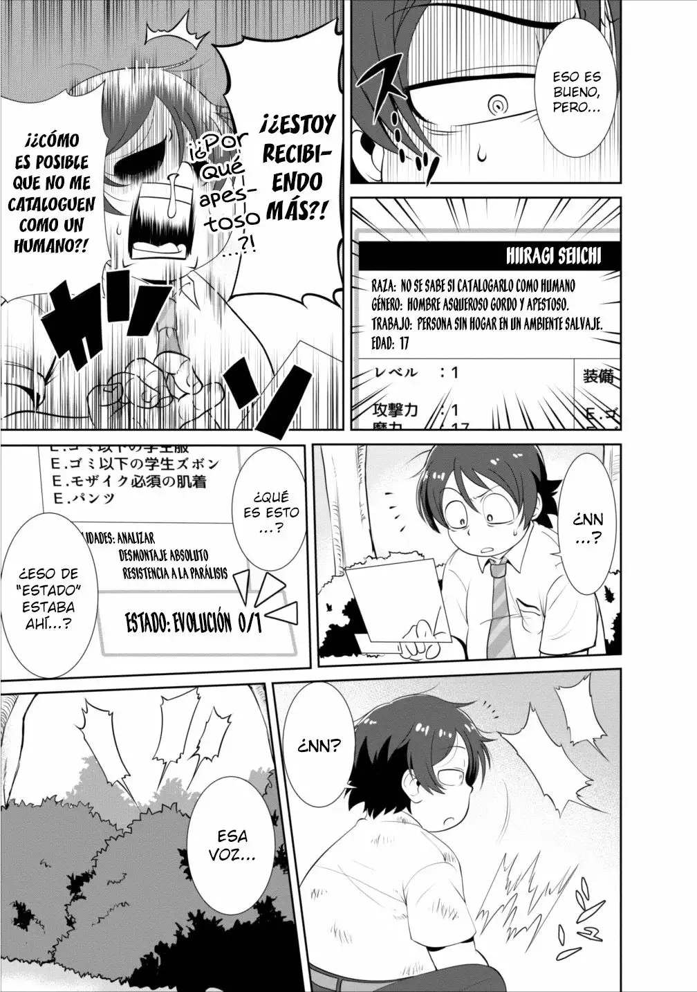 Página 19 del Manga