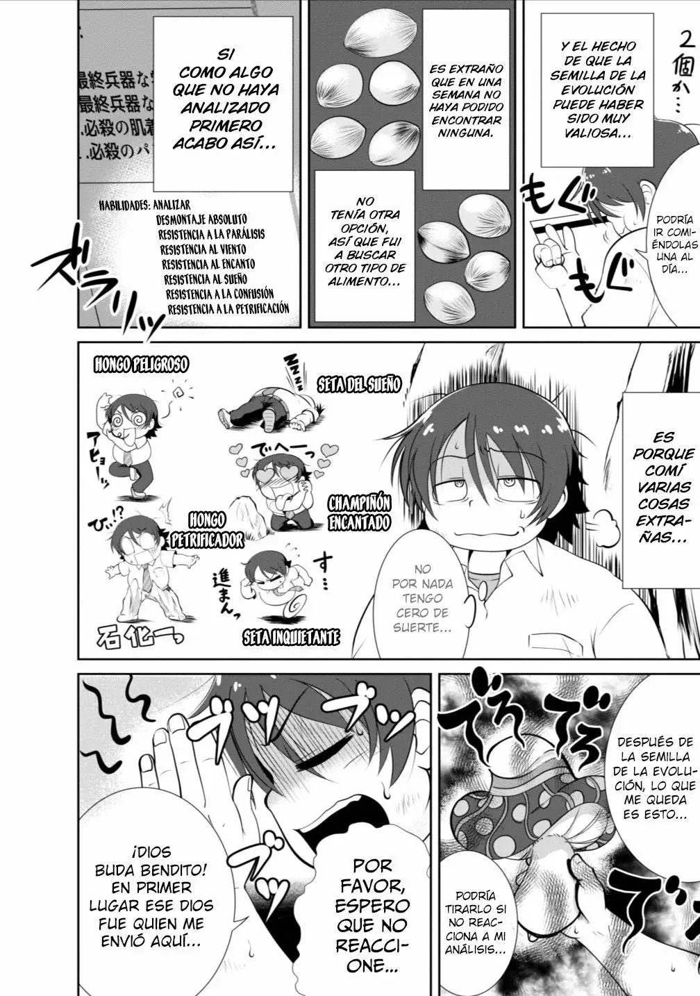 Página 26 del Manga