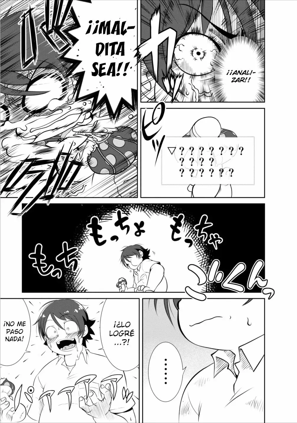 Página 27 del Manga