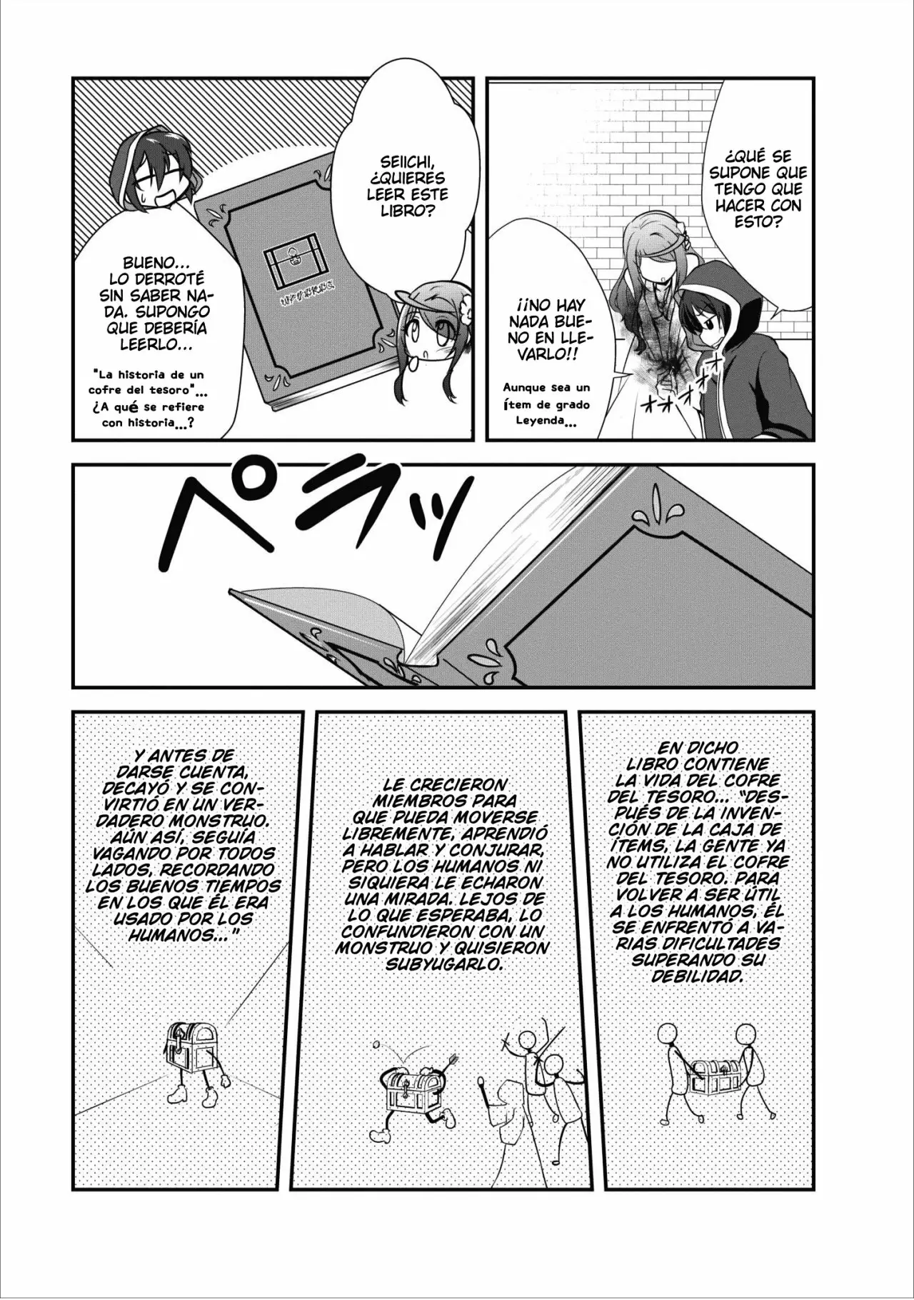 Página 12 del Manga