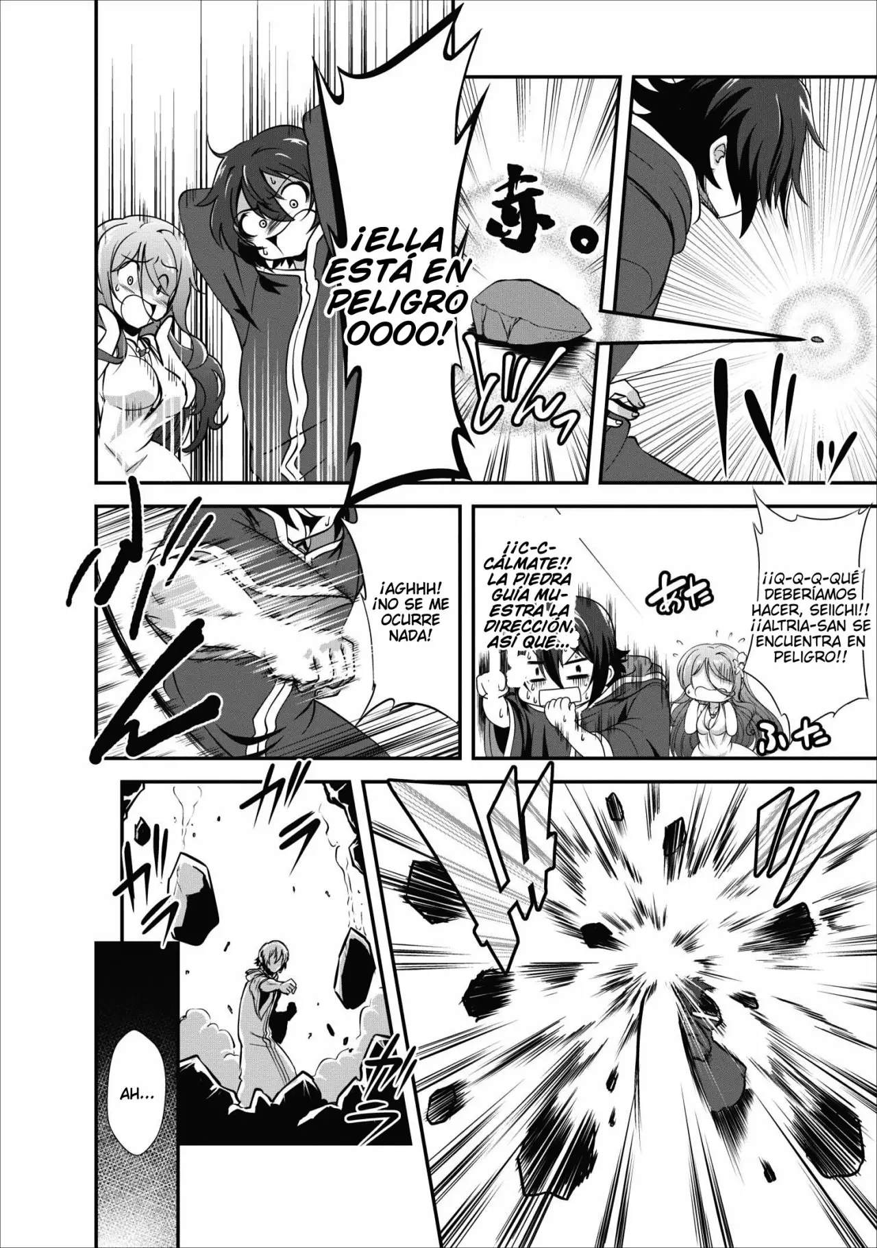 Página 15 del Manga