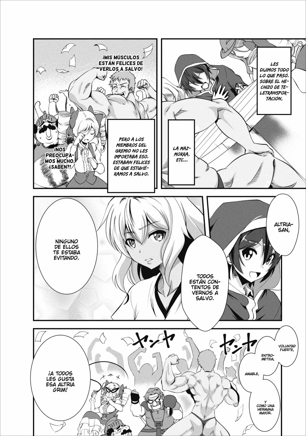 Página 15 del Manga