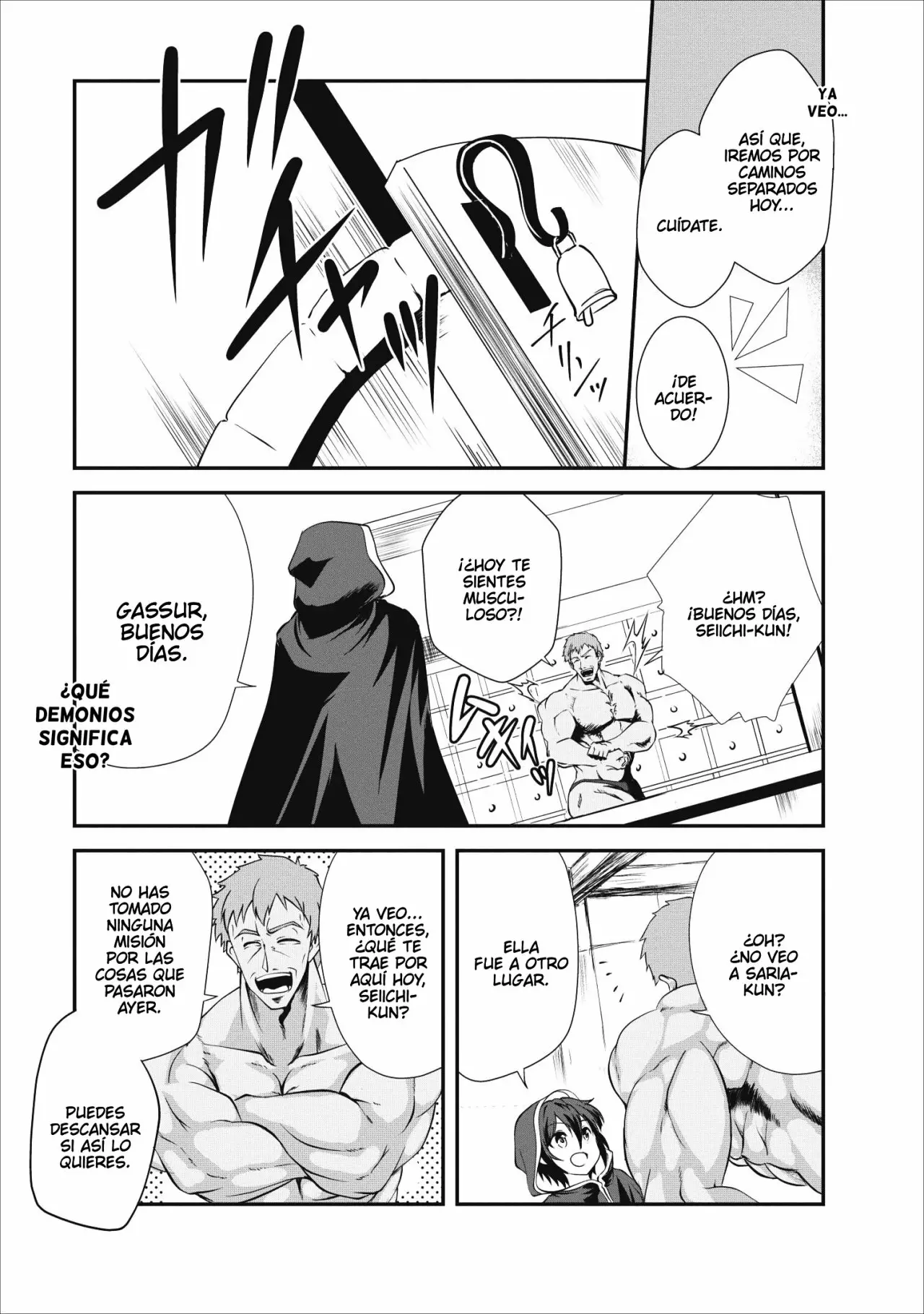 Página 12 del Manga