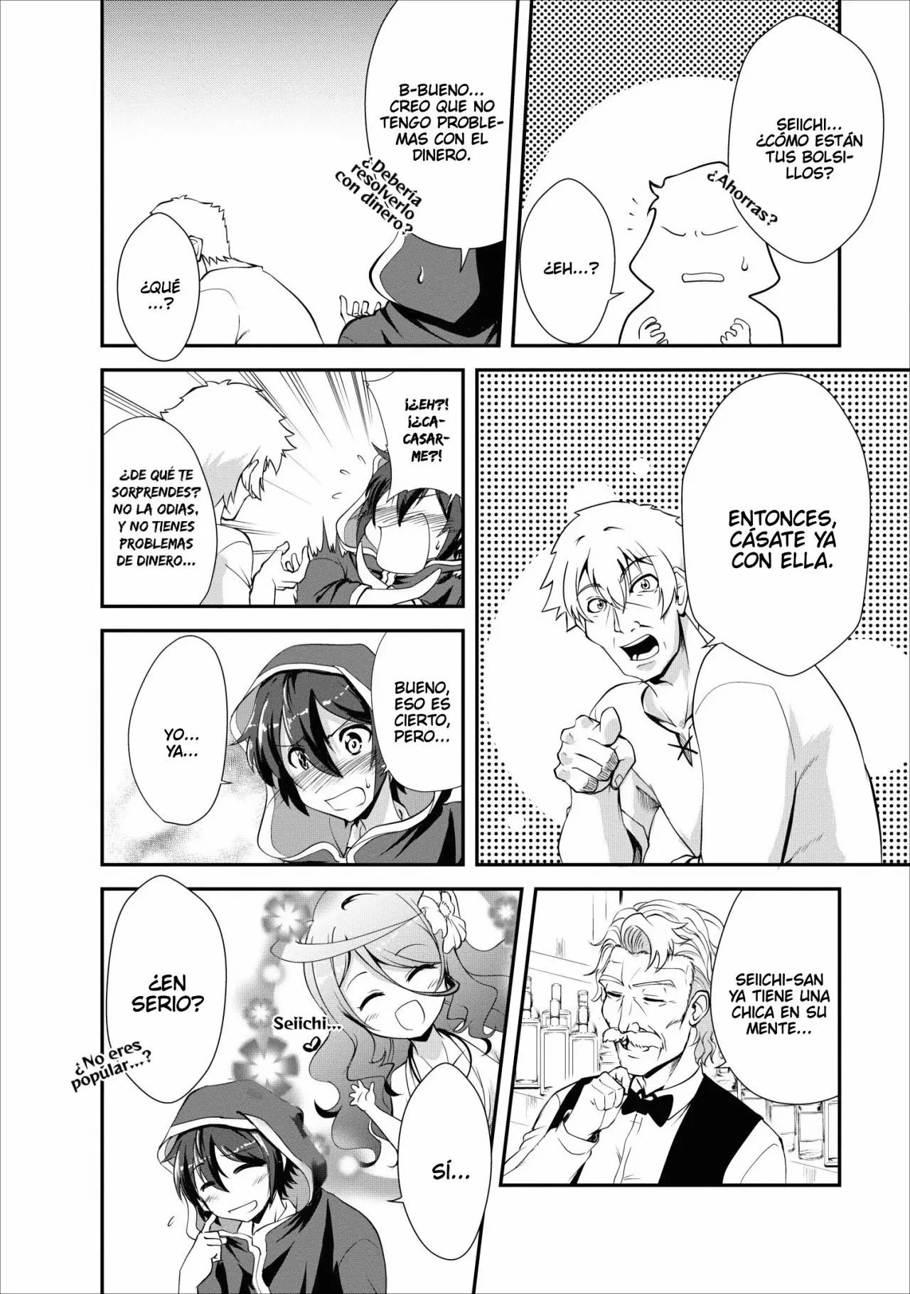 Página 19 del Manga