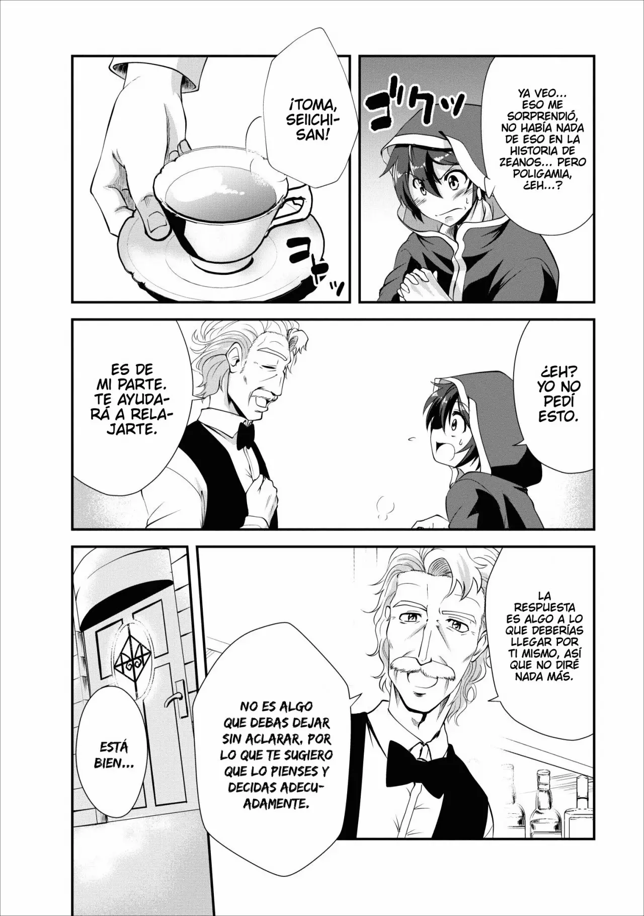 Página 21 del Manga