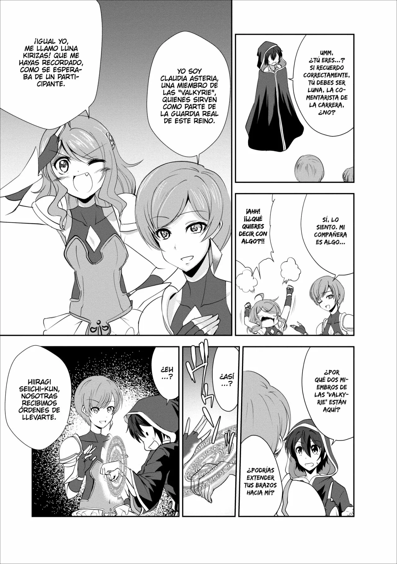 Página 16 del Manga