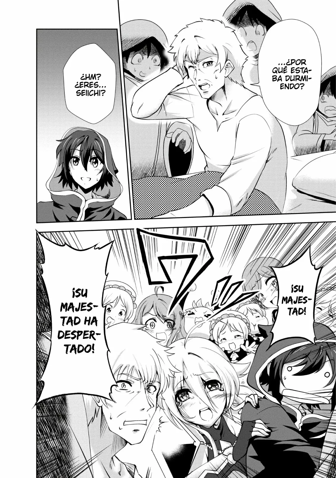 Página 19 del Manga