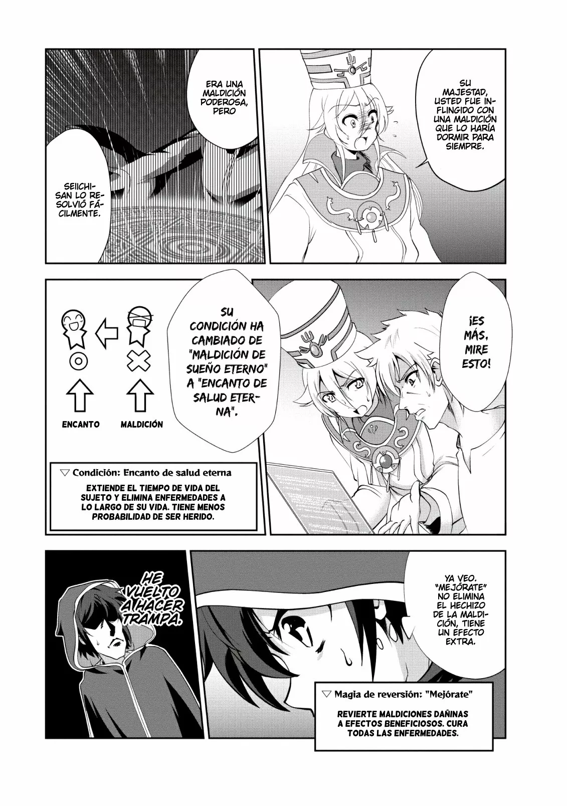 Página 20 del Manga