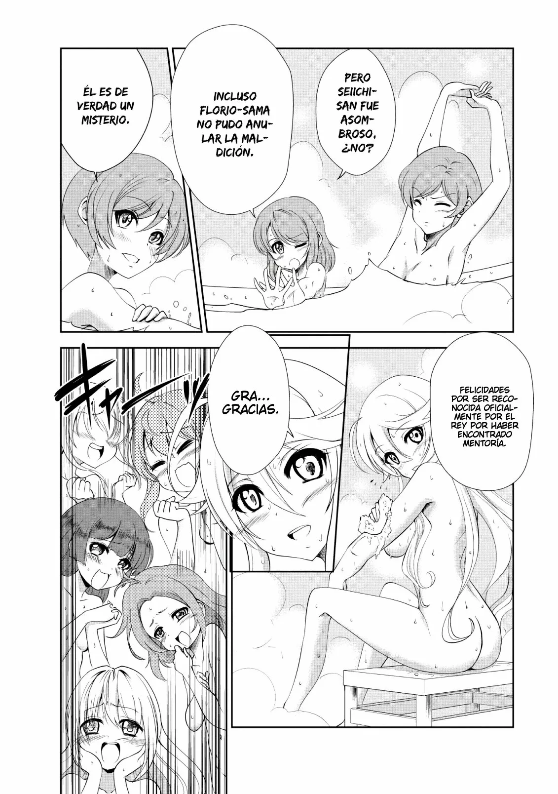 Página 23 del Manga