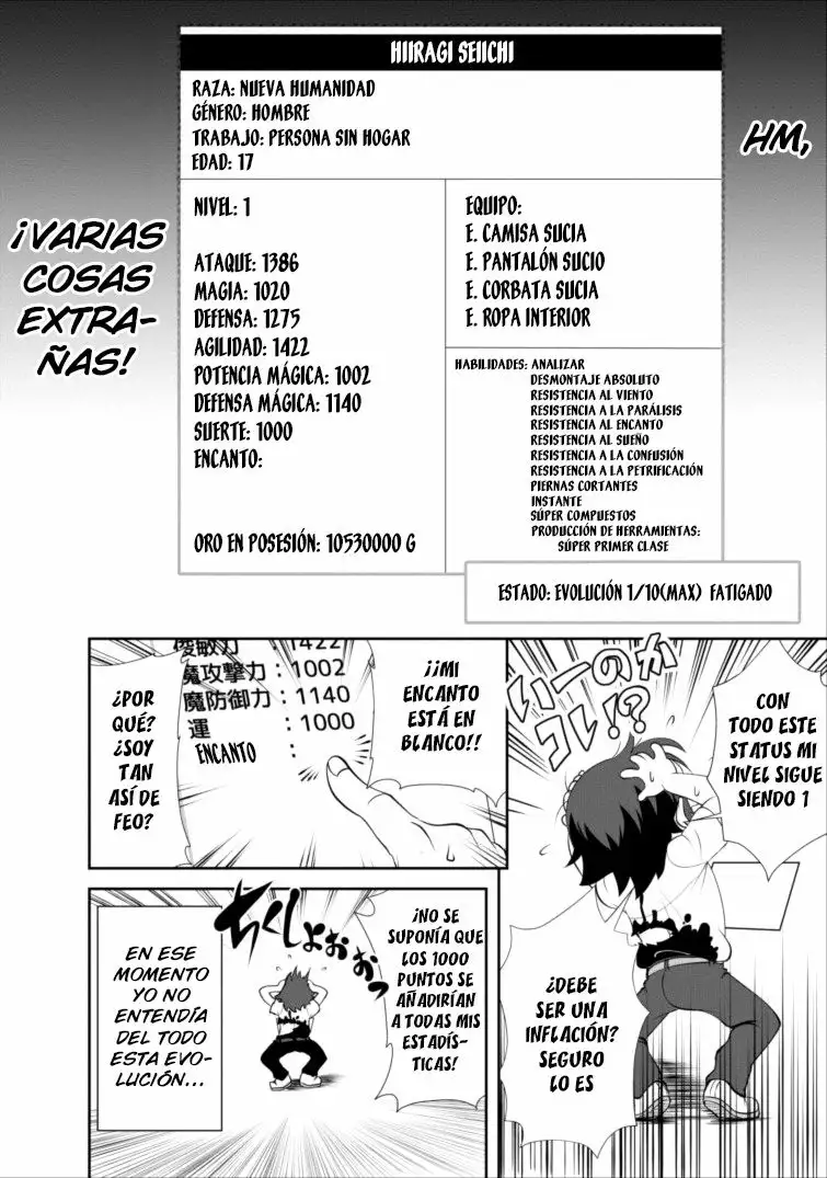 Página 17 del Manga