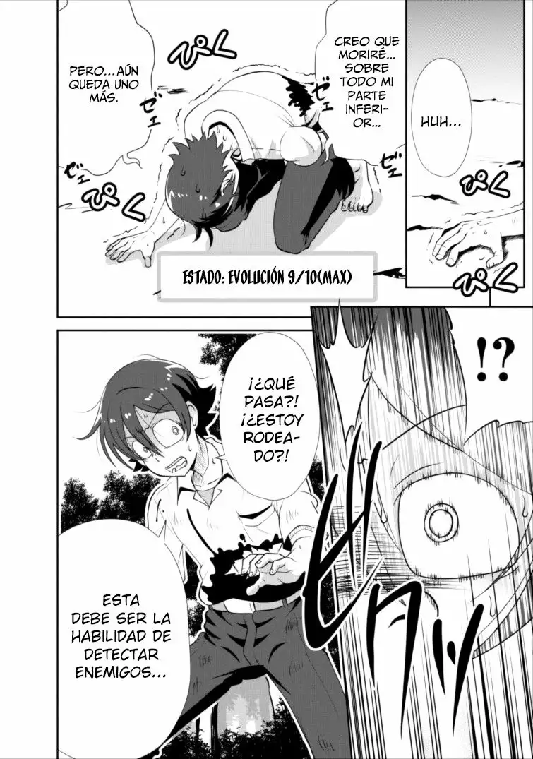 Página 29 del Manga