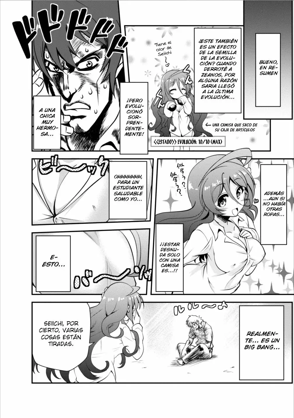 Página 13 del Manga