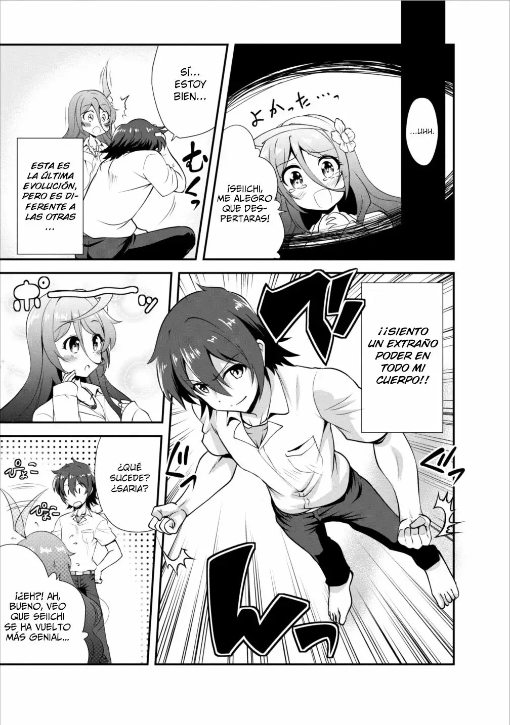 Página 22 del Manga