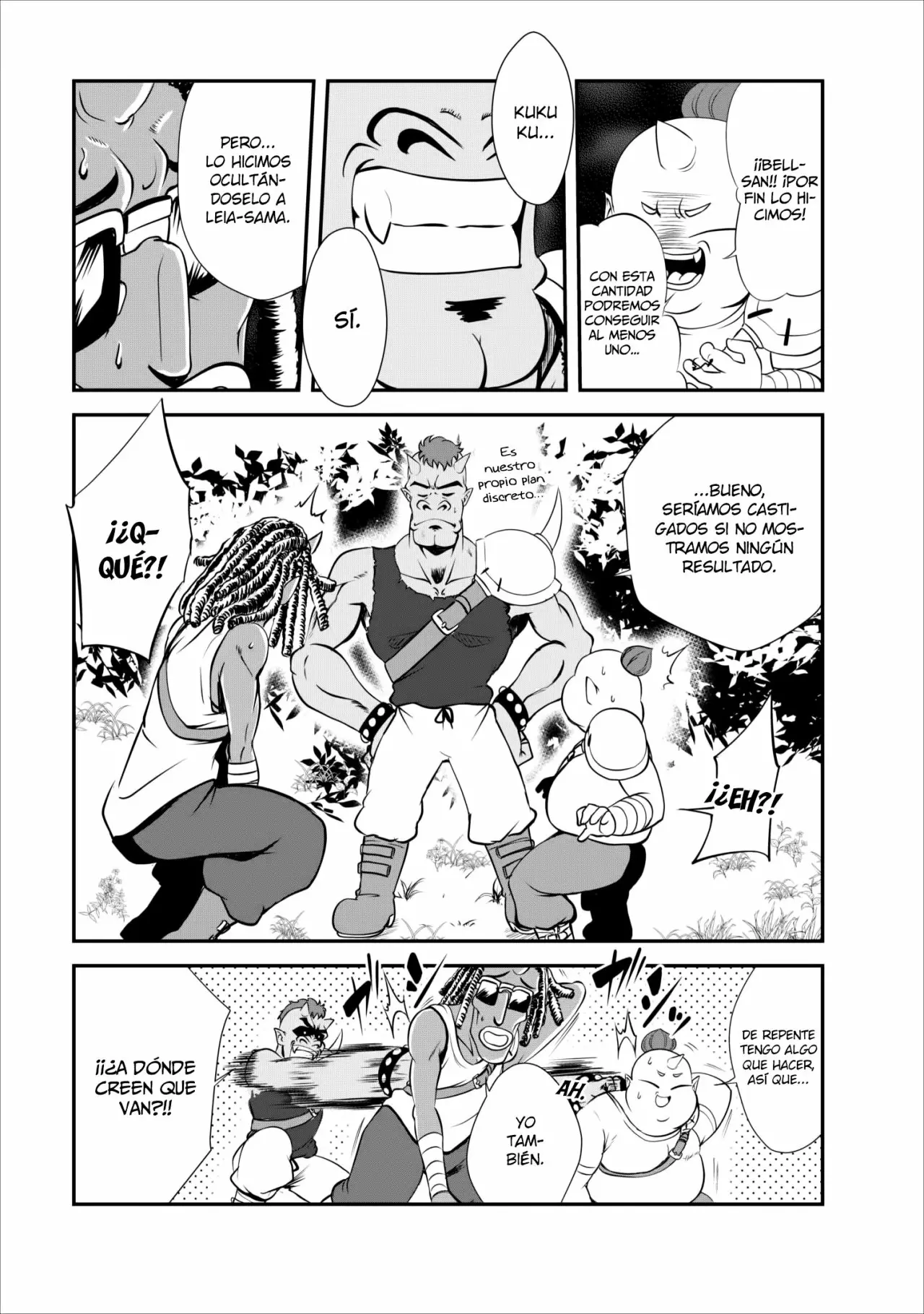 Página 16 del Manga