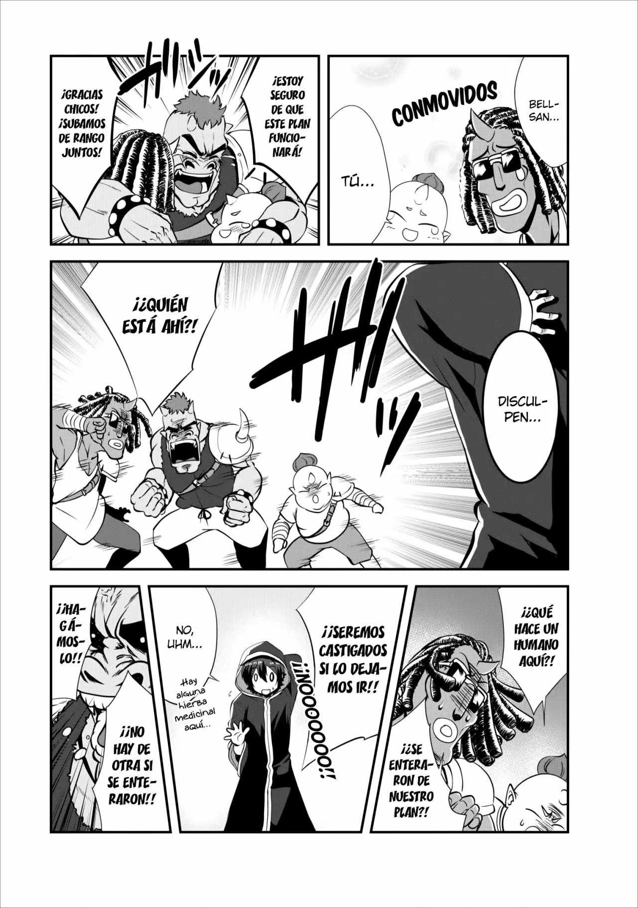 Página 18 del Manga