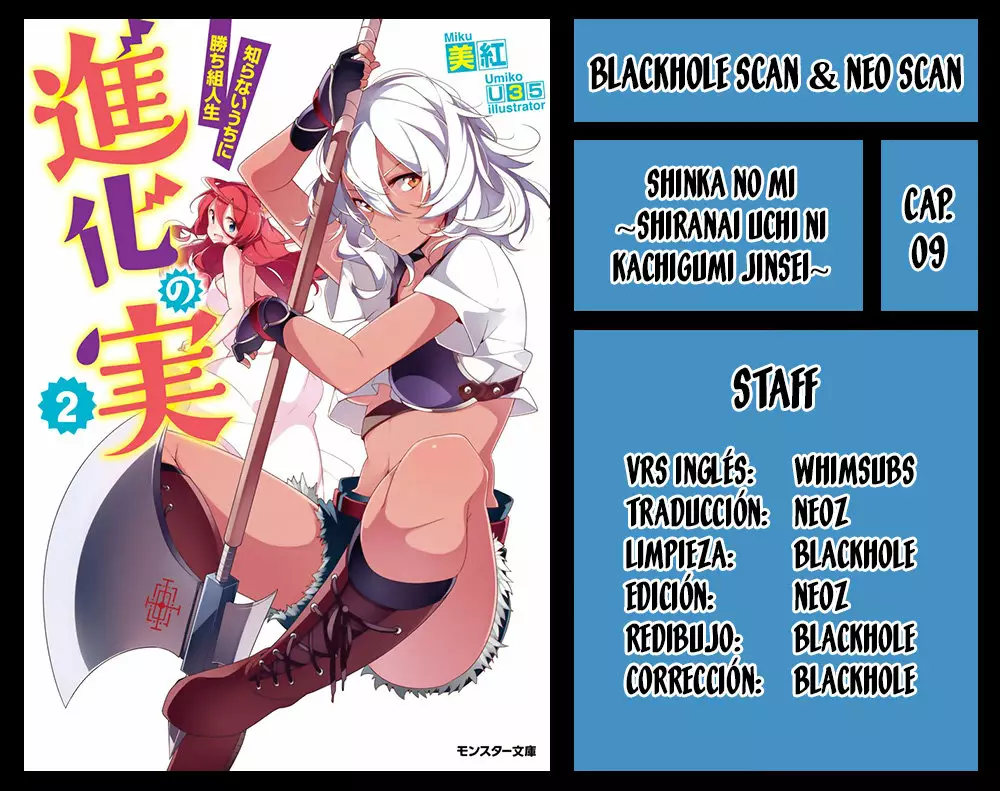 Página 34 del Manga