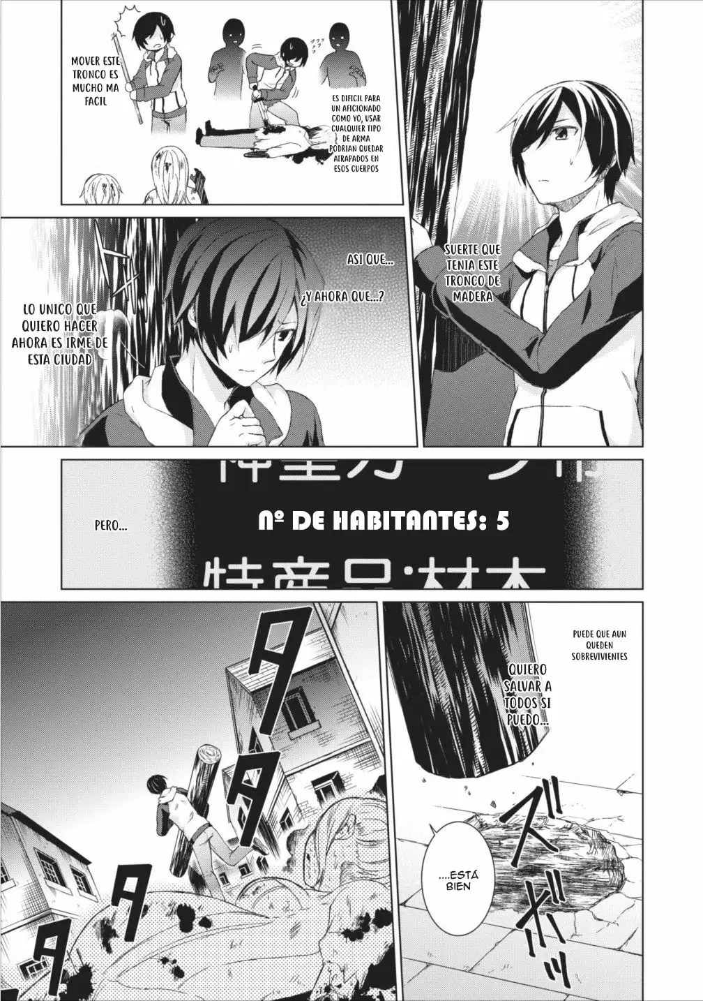 Página 29 del Manga