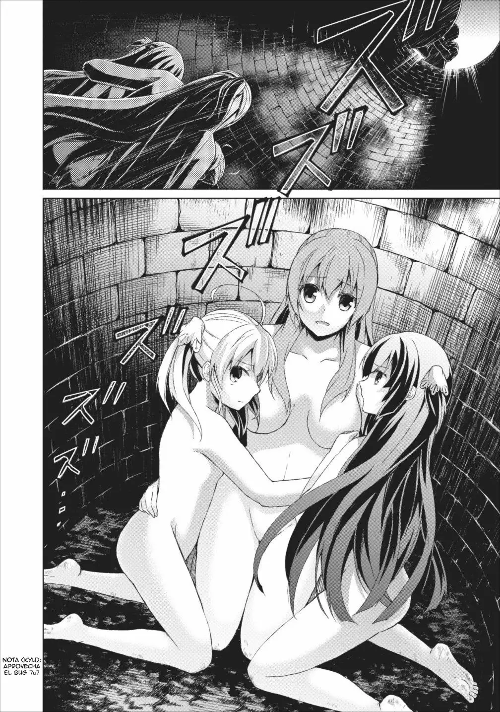 Página 32 del Manga