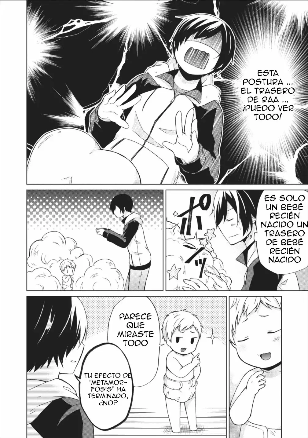 Página 23 del Manga