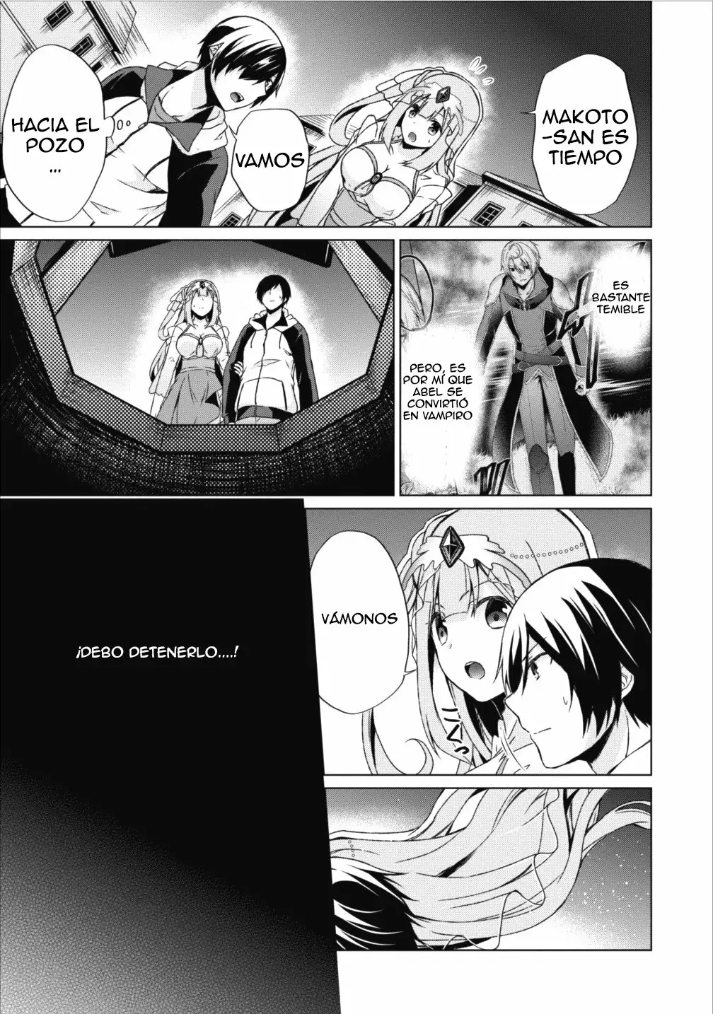 Página 12 del Manga