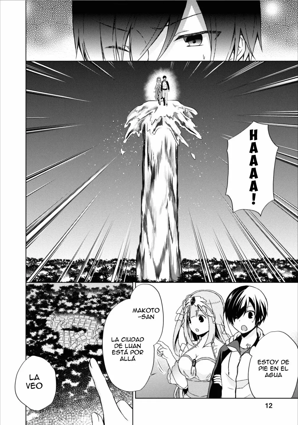 Página 13 del Manga