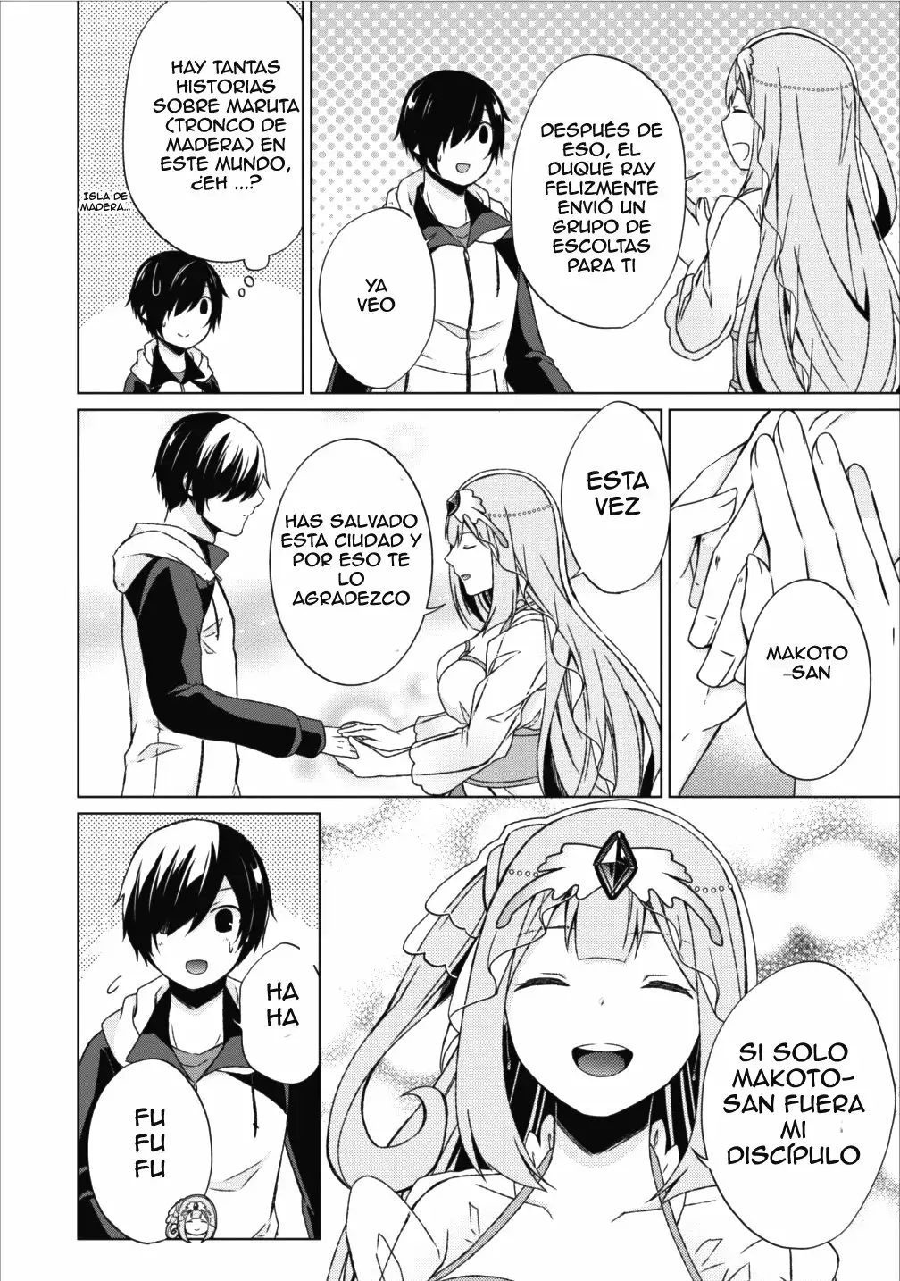 Página 19 del Manga