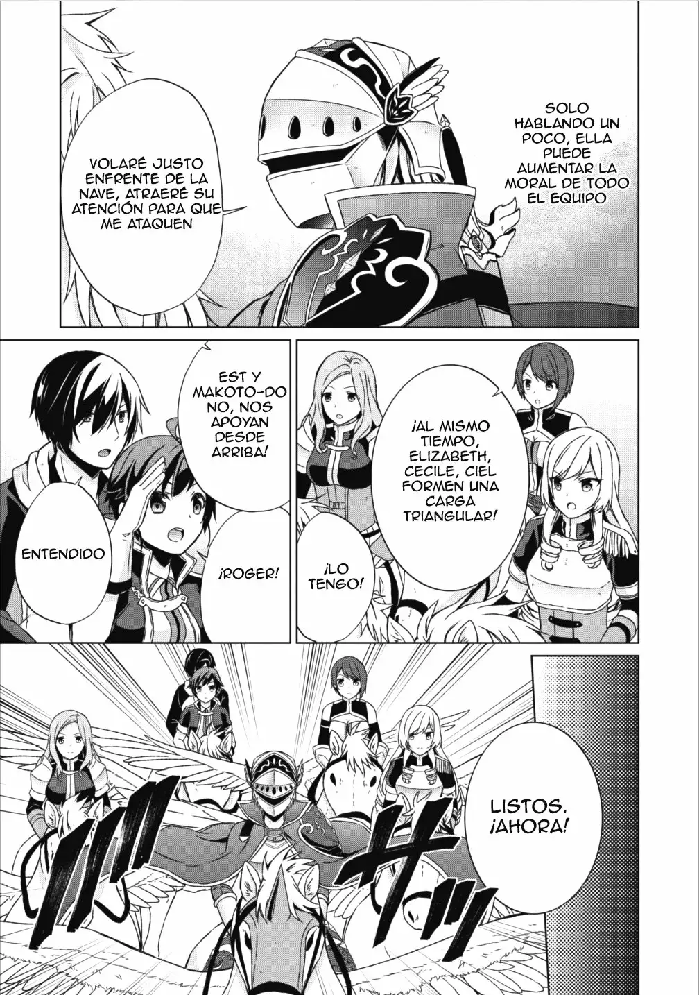 Página 20 del Manga