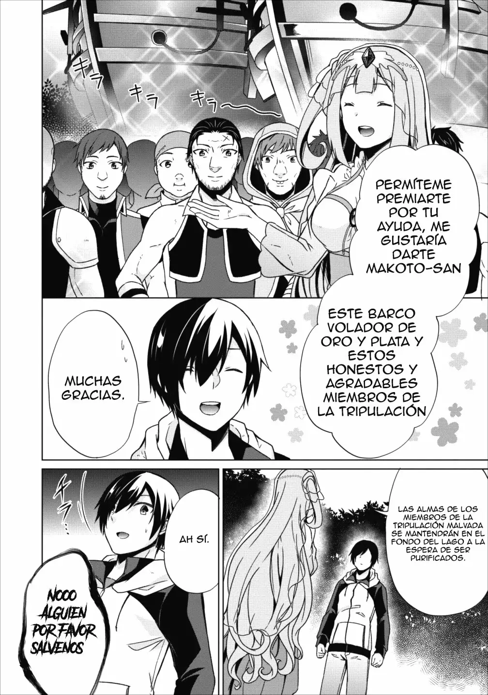 Página 15 del Manga