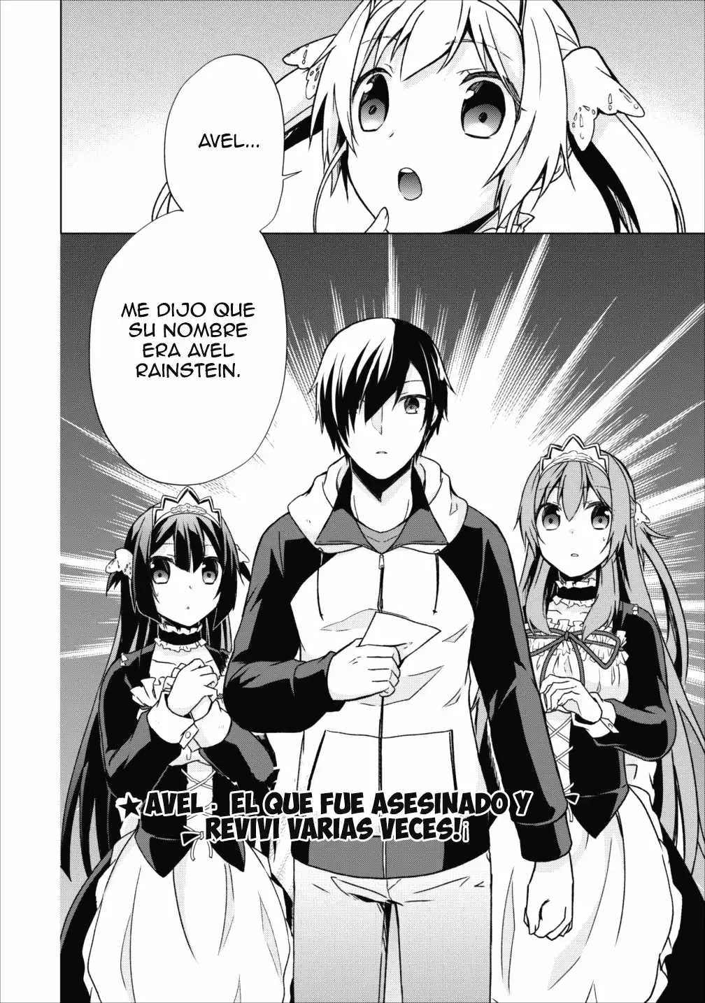 Página 31 del Manga