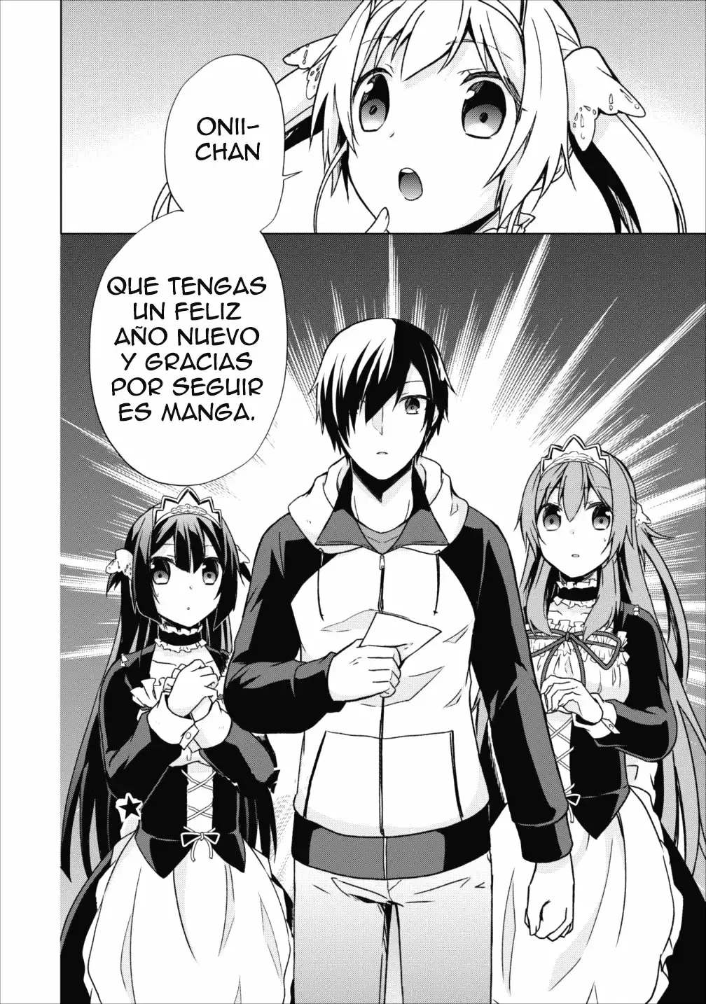 Página 32 del Manga